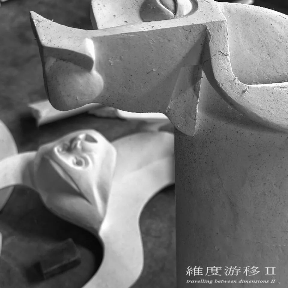 維度游移Ⅱ-張可昱創作個展 - 99˚ 藝術中心