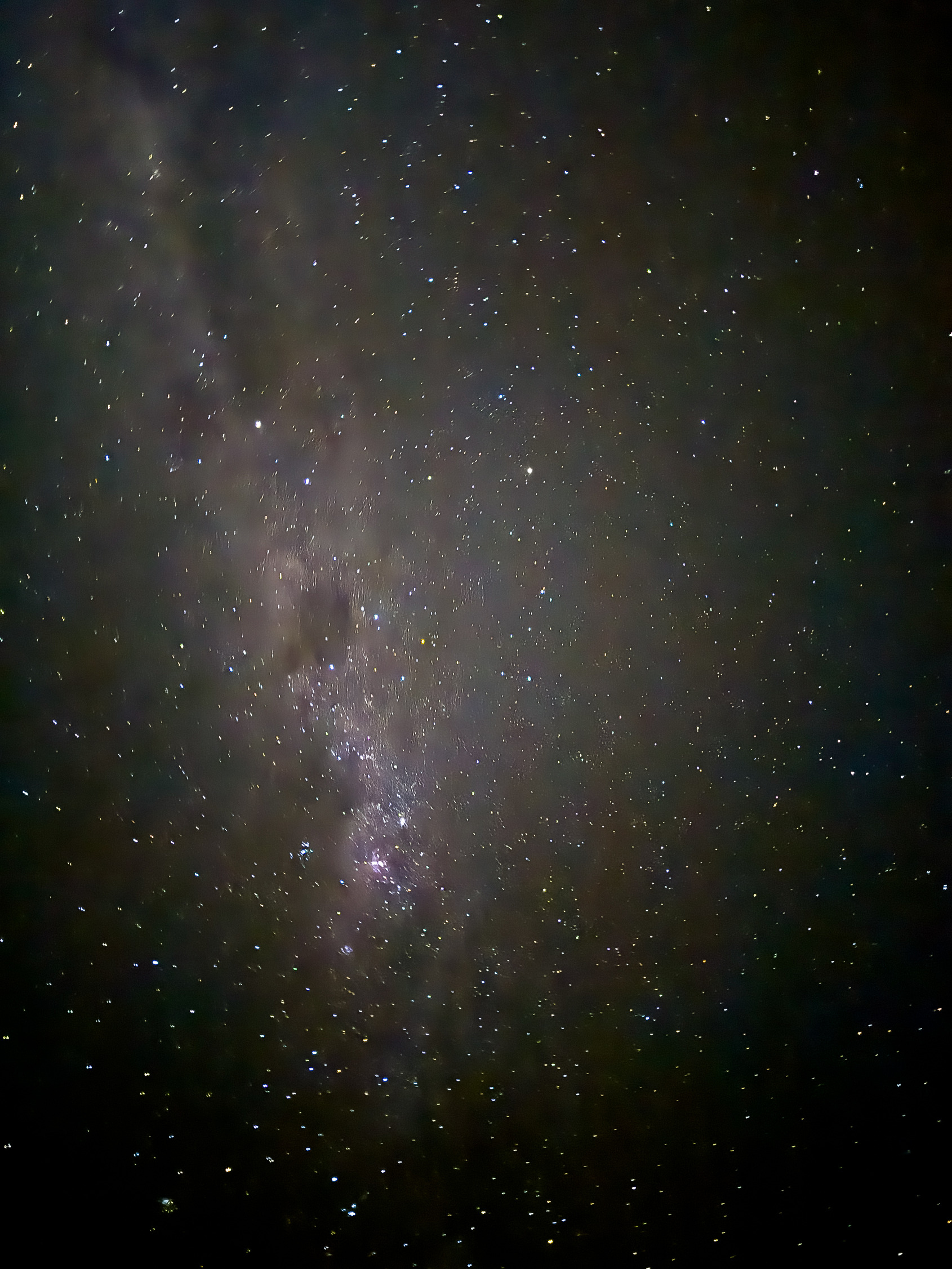 天穹之眼 - 金馬賓館當代美術館
