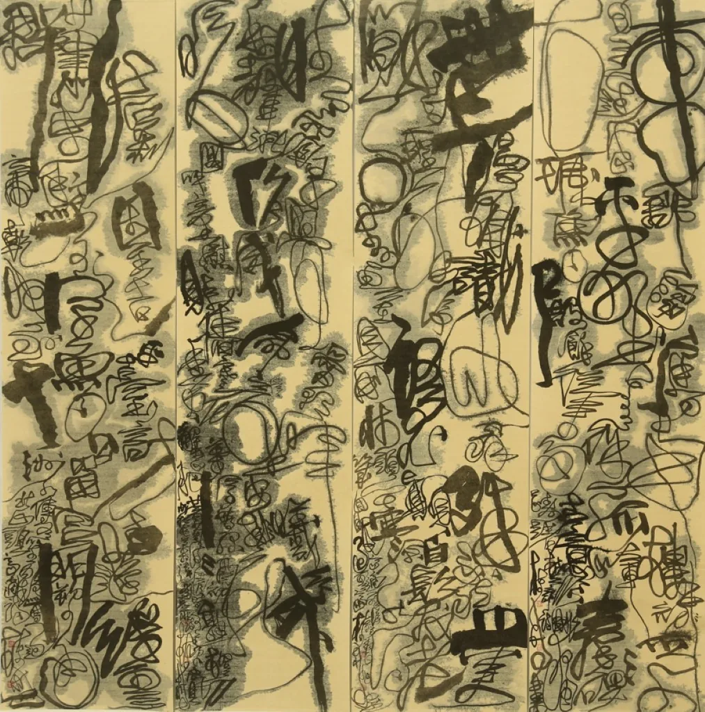 一支畫滿藝壇的筆 - 國立台灣藝術教育館