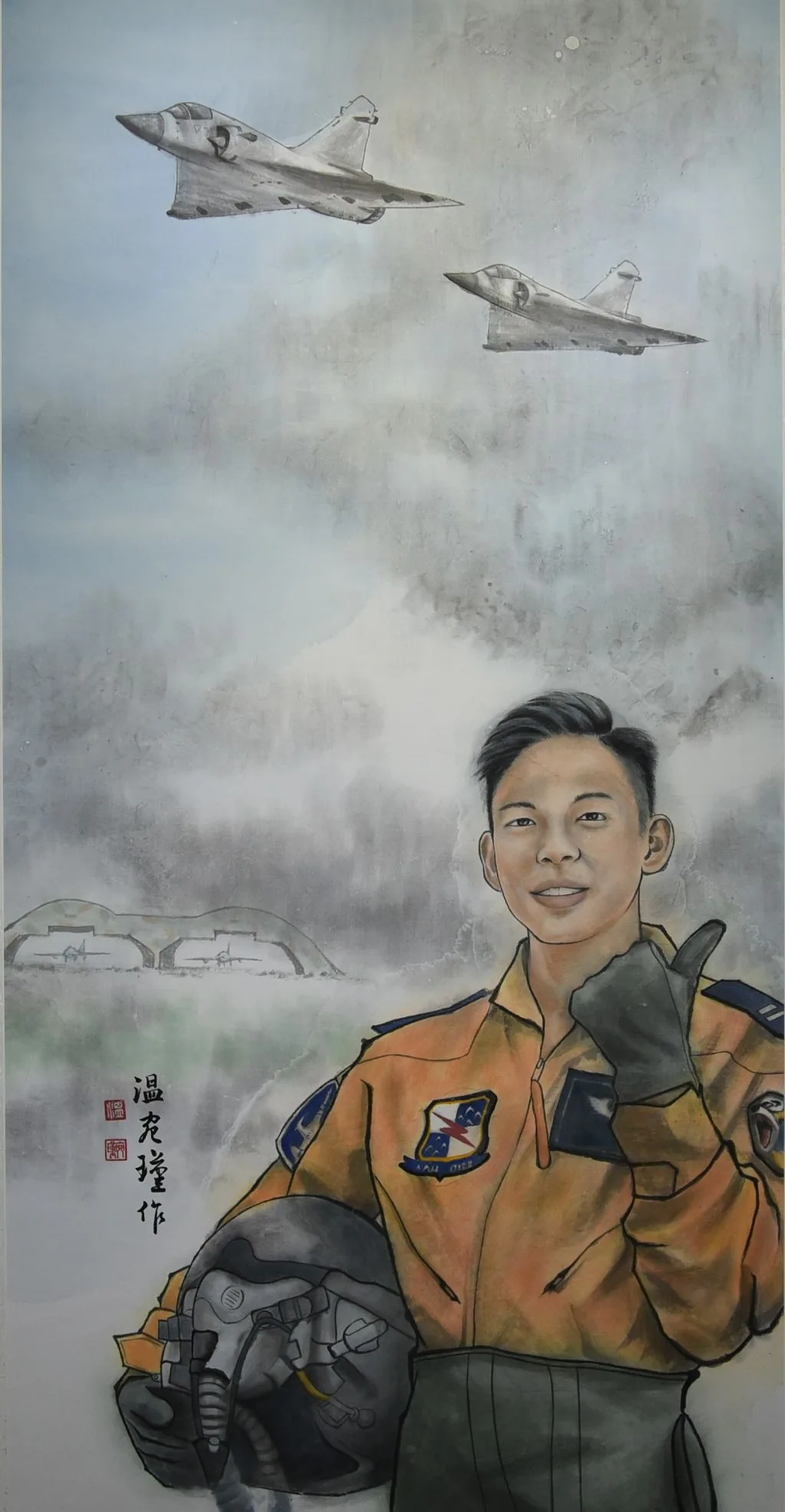 國軍第59屆文藝金像獎巡迴美展 - 國立台灣藝術教育館