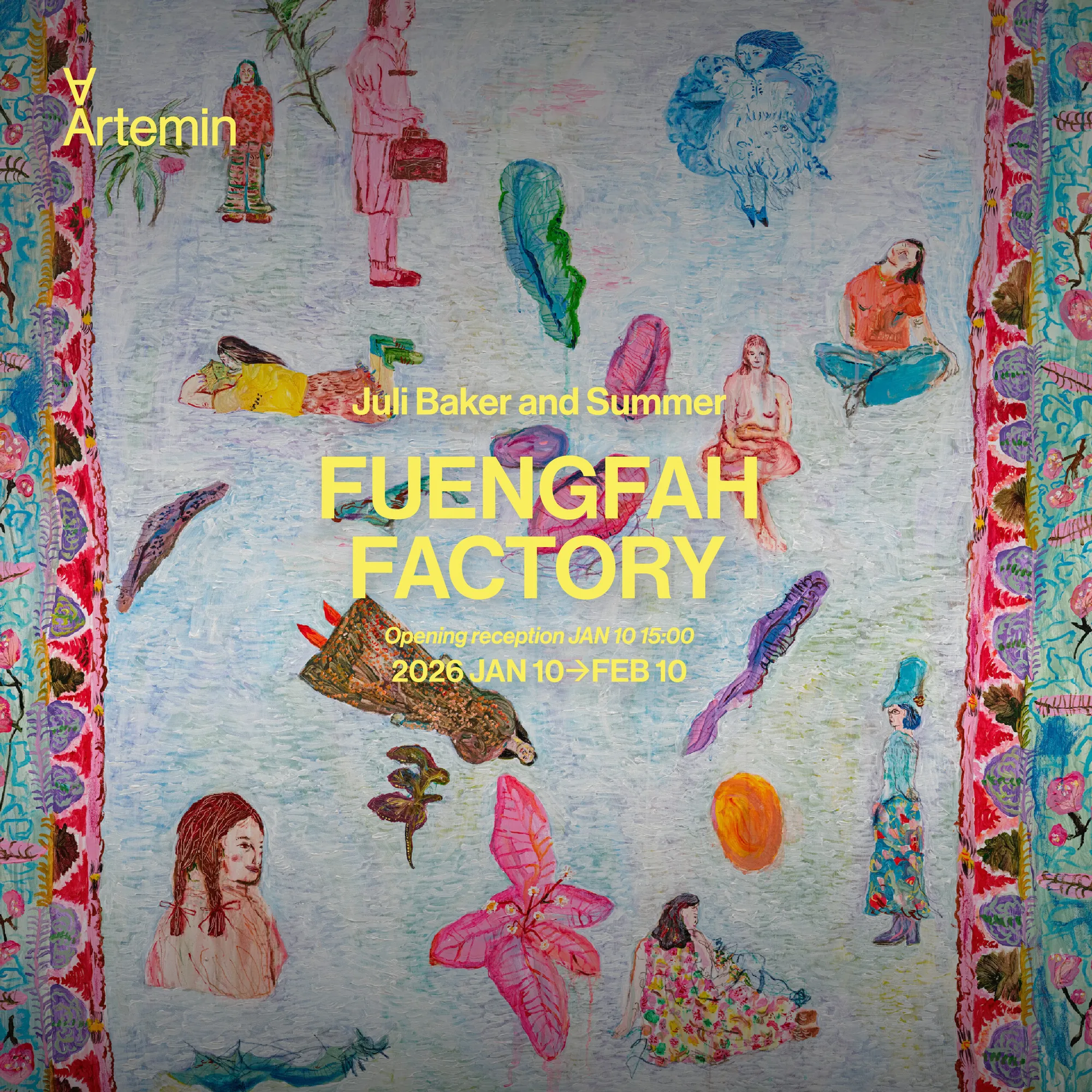 Fuengfah Factory - Artemin
