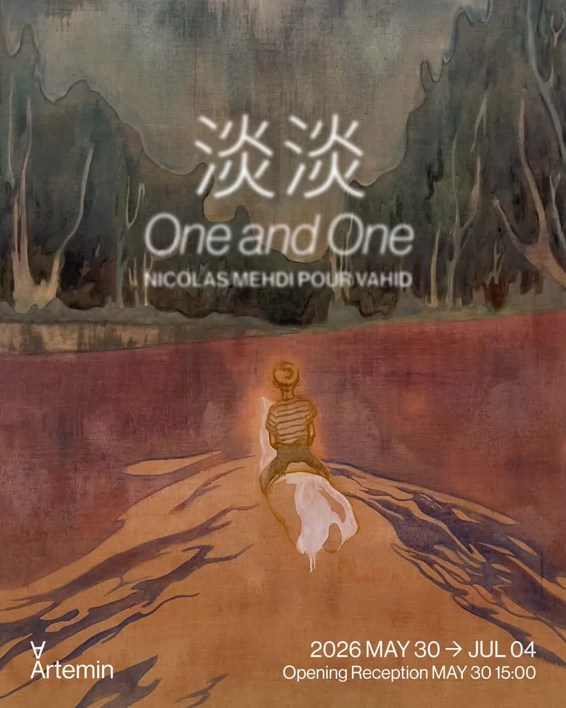 One and One 淡淡 - Artemin