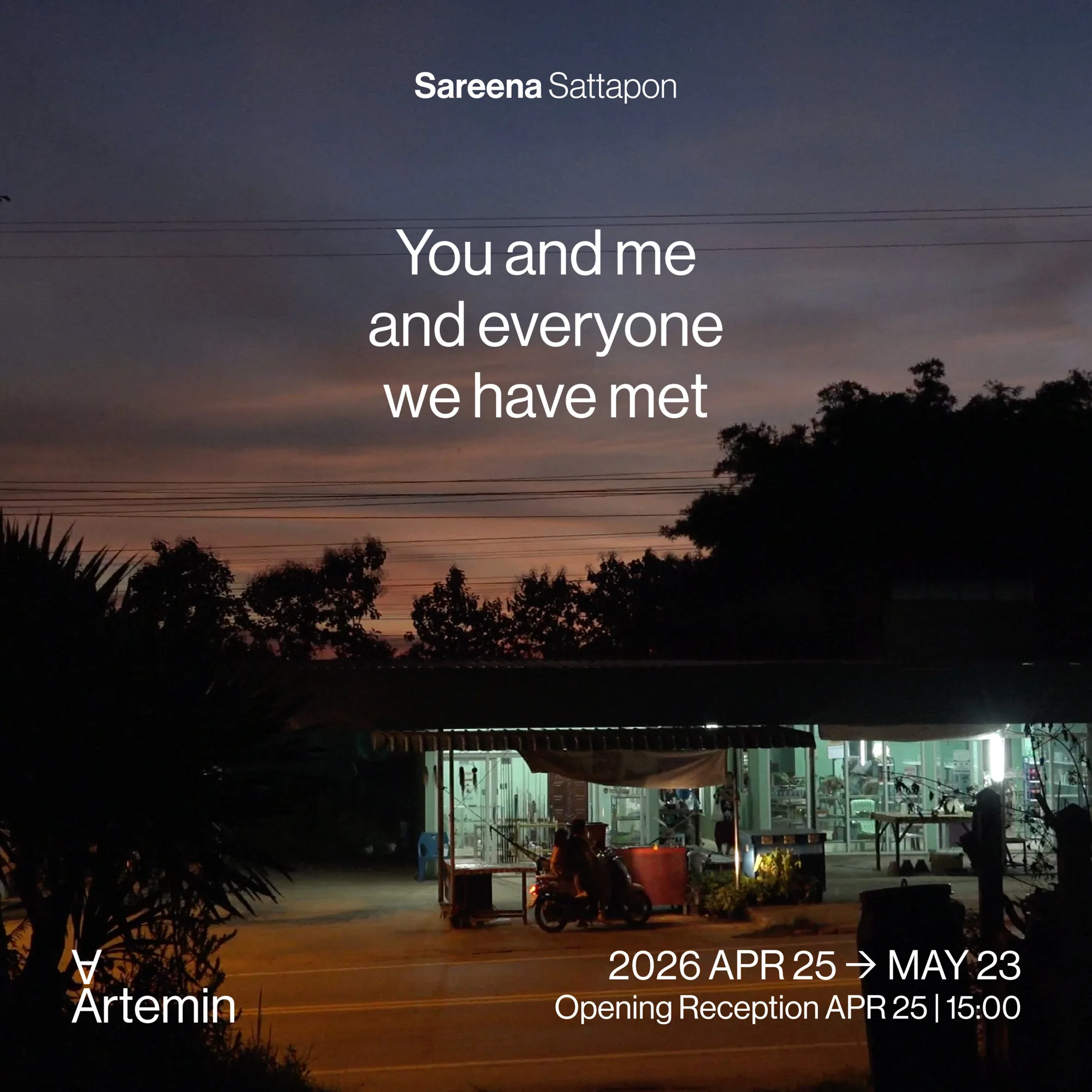 You and me and everyone we have met - Artemin