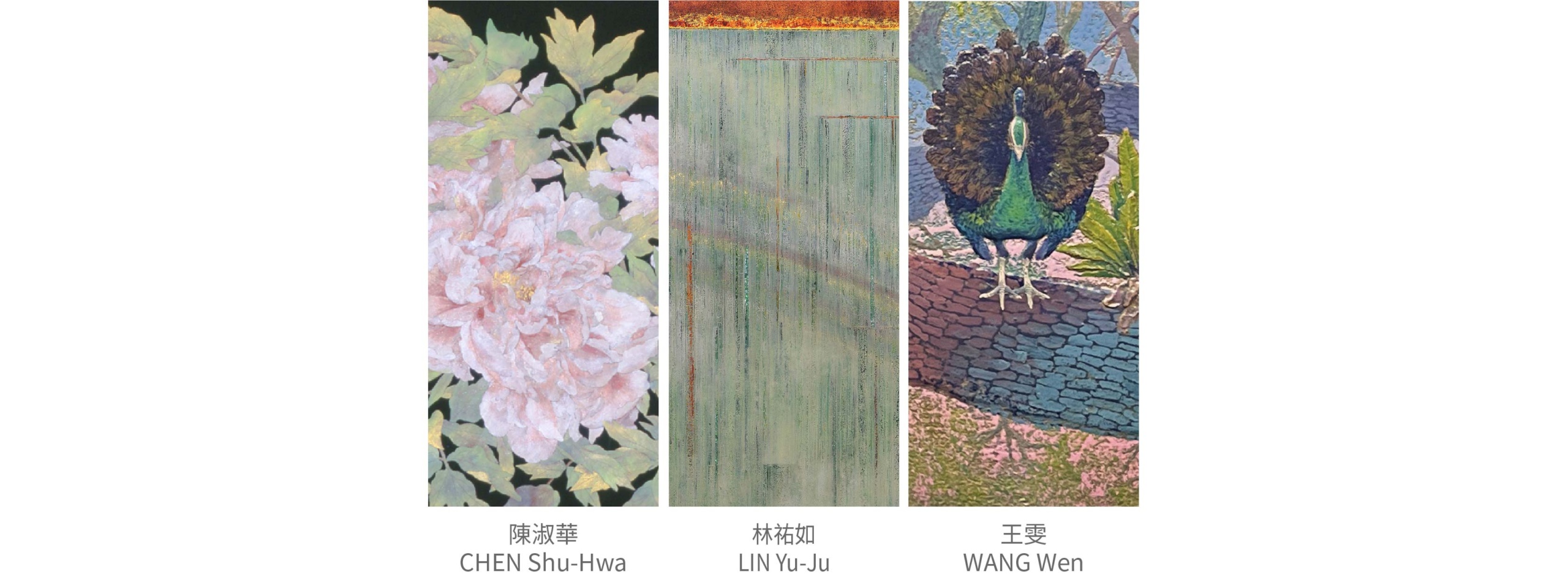 《靜謐之光》陳淑華.林祐如.王雯 漆畫聯展 ╳ 望春風文化藝術基金會 - 阿波羅畫廊