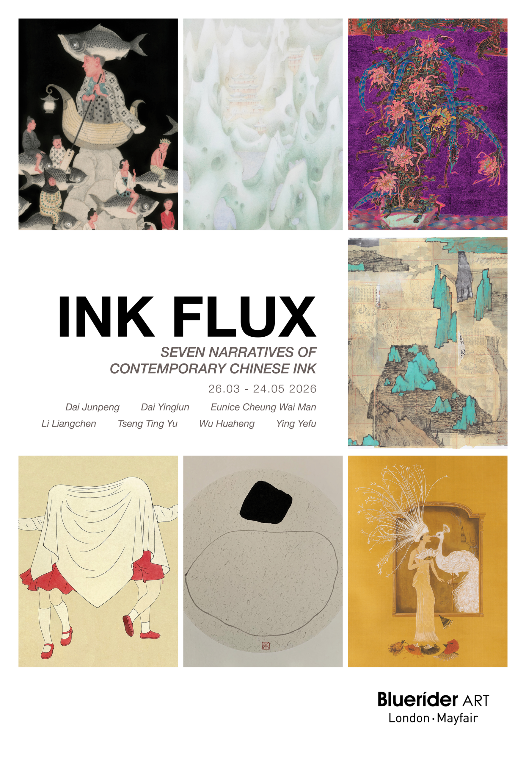 Bluerider ART 倫敦·梅費爾 - Bluerider ART