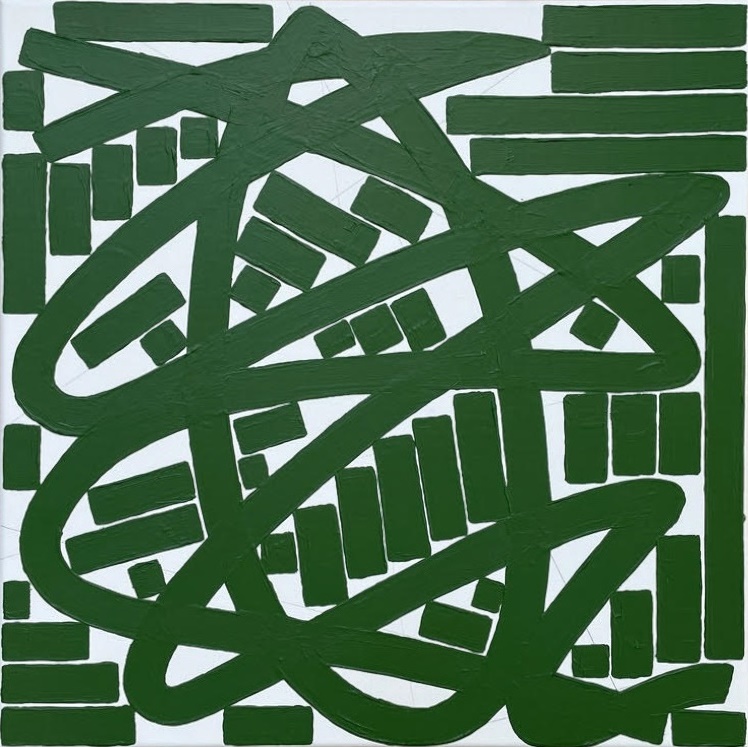 青蛙皮 喬斯・梵梅侖東克 - 虫二藝術