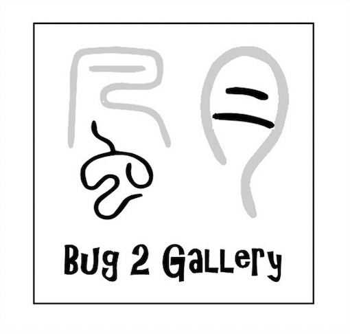 觀・點 揚・馬丁・沃斯奎爾 - 虫二藝術