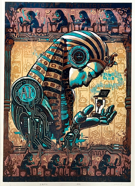 渺渺核－臺中市立臺中第一高級中等學校第28屆美術班畢業畫展 - 台中市大墩文化中心