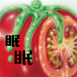 眠眠 bîn-bîn：盧欣妤創作展 - 大美無言藝術空間