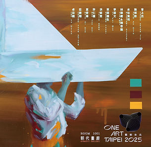 ONE ART Taipei 2025 藝術台北 - 朝代畫廊
