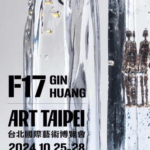 2024 Art Taipei – Gin Huang Gallery - 田奈藝術