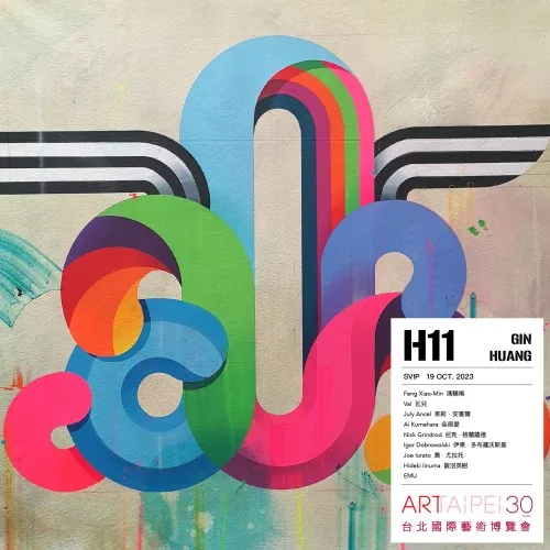 ART TAIPEI 2023【 H11 Gin Huang Gallery 】 - 田奈藝術
