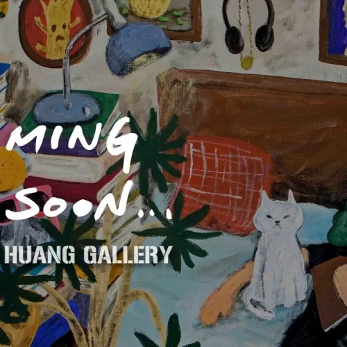 NEW EXHIBITION is COMING SOON！ - 田奈藝術