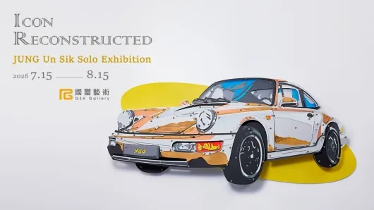 《ICON RECONSTRUCTED》JUNG Un Sik Solo Exhibition - 國璽藝術
