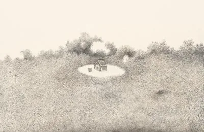 那間 . 駱志豪 ｜單元劇 . 陳楷仁 - 日帝藝術