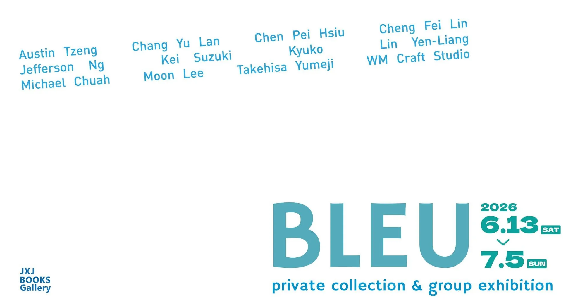 BLEU - 舊香居藝空間