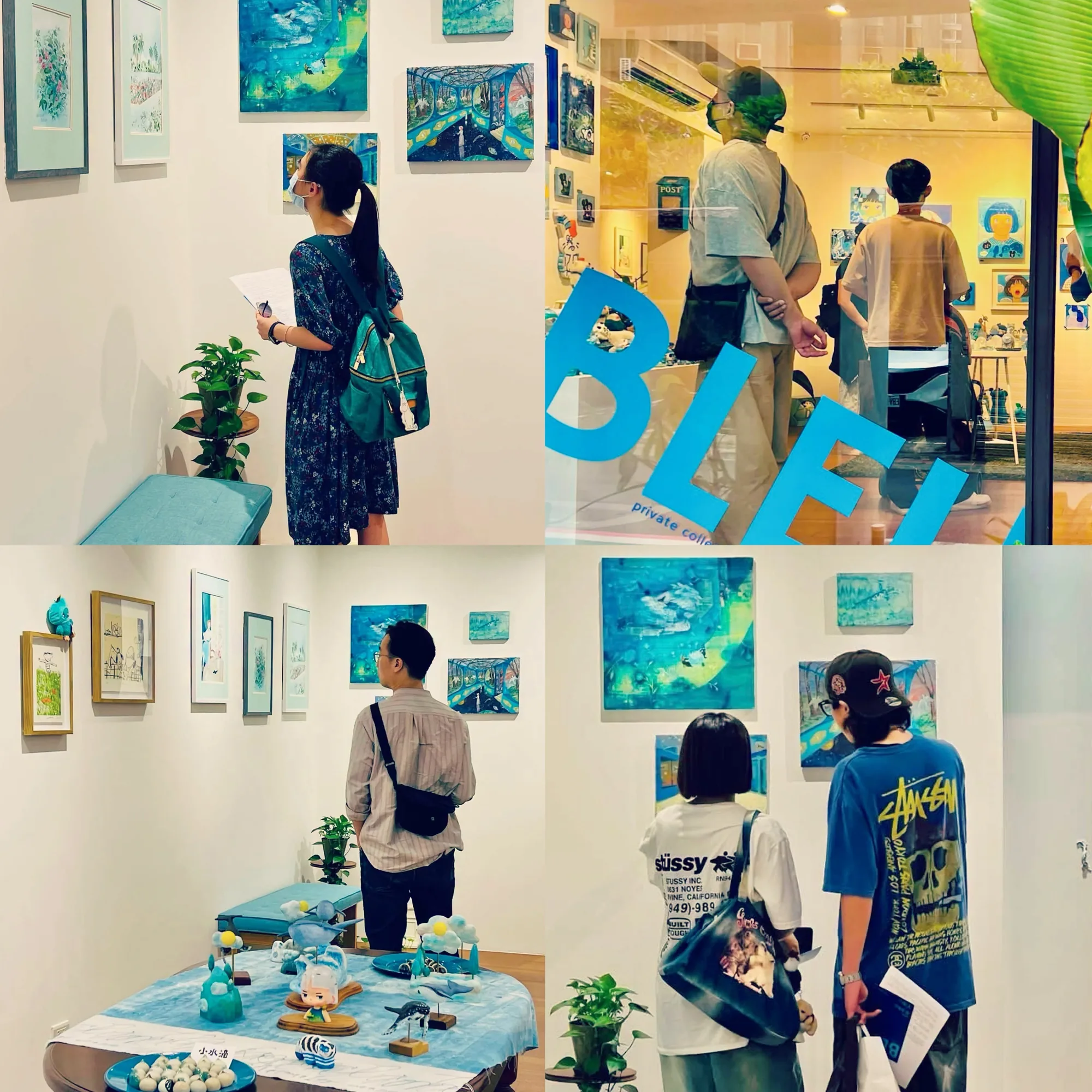 BLEU - 舊香居藝空間