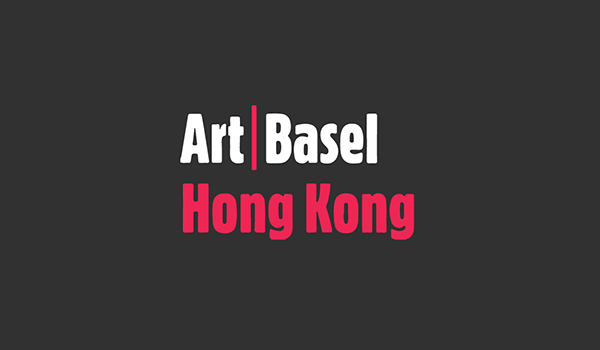 香港巴塞爾藝術展 - 大未來林舍畫廊