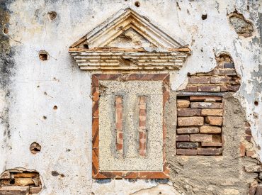 確保金門：陳伯義Securing Kinmen: Chen Po-I - 非畫廊