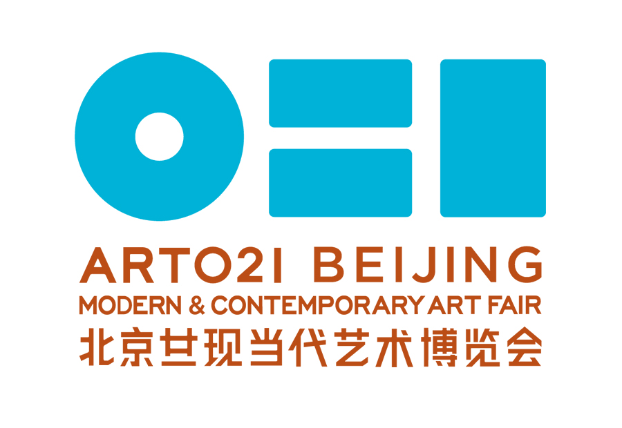 2025 ART021 北京現當代藝術博覽會 - 名典畫廊