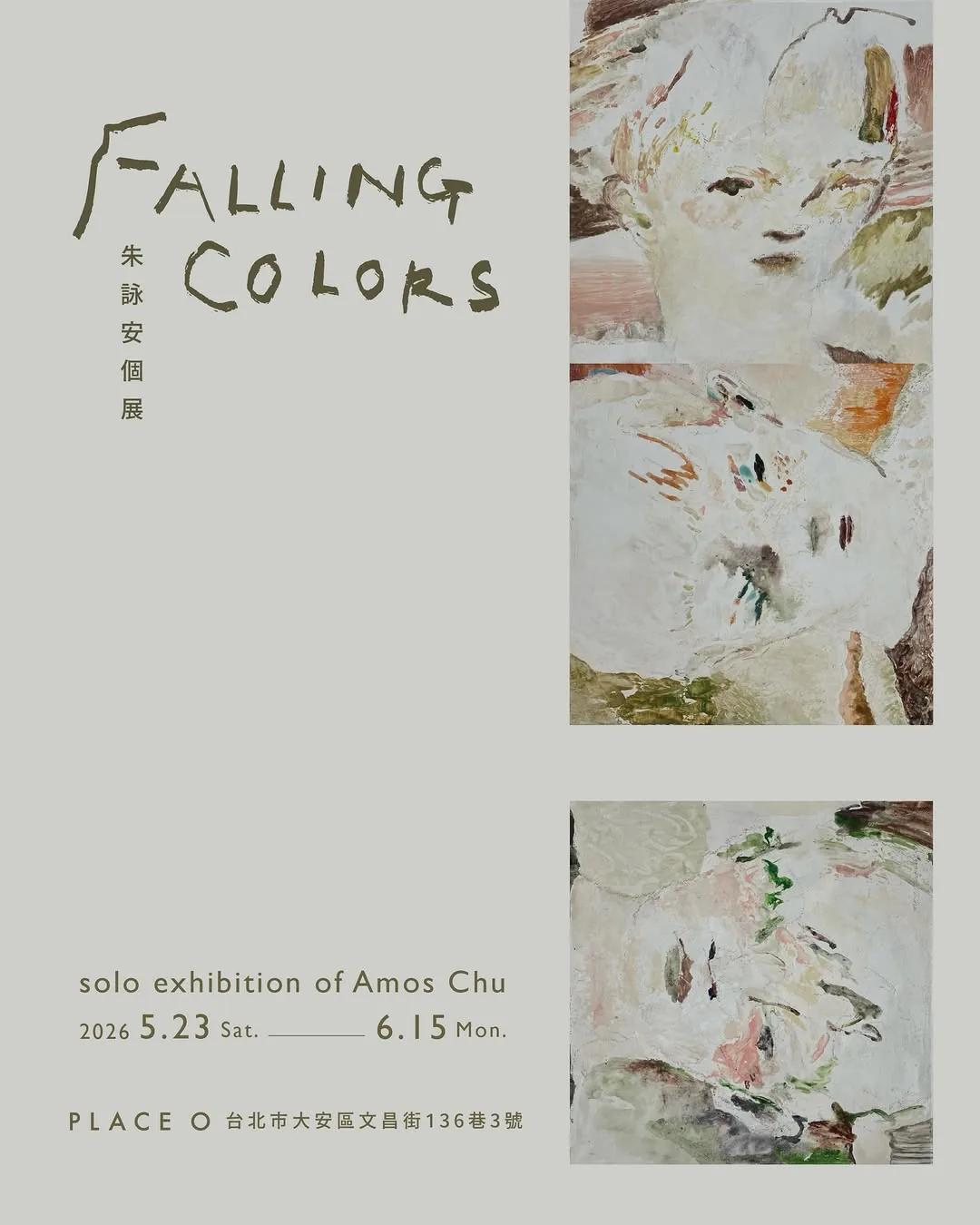Falling Colors - the.place.o