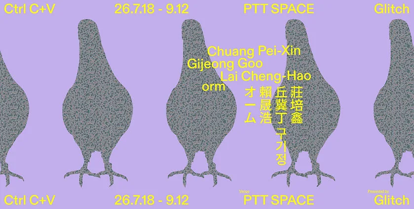 Ctrl C+V - PPT SPACE