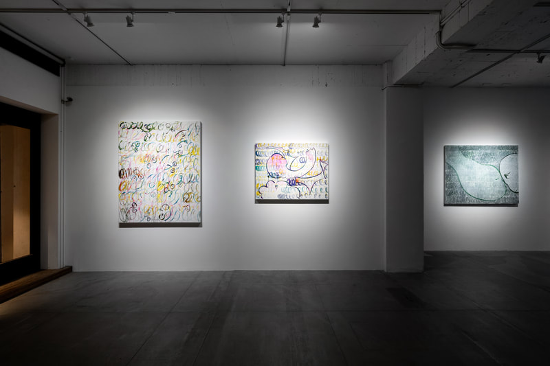 彩虹在發生 The rainbow is happening. - 就在藝術空間