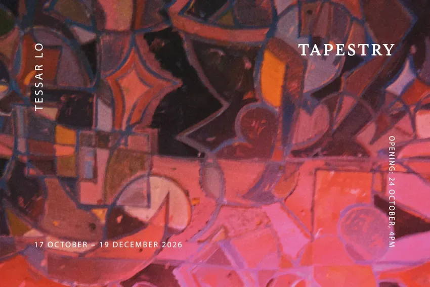 Tapestry: Tessar Lo Solo Exhibition - 大河美術