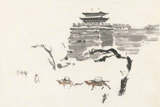 逆風前行—高一峰紀念展 - 創價美術館