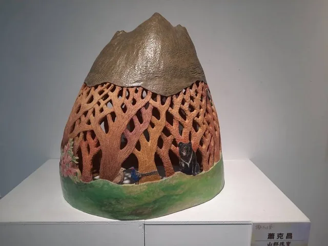 2026台灣陶藝展-會員聯展 - 台中市港區藝術中心