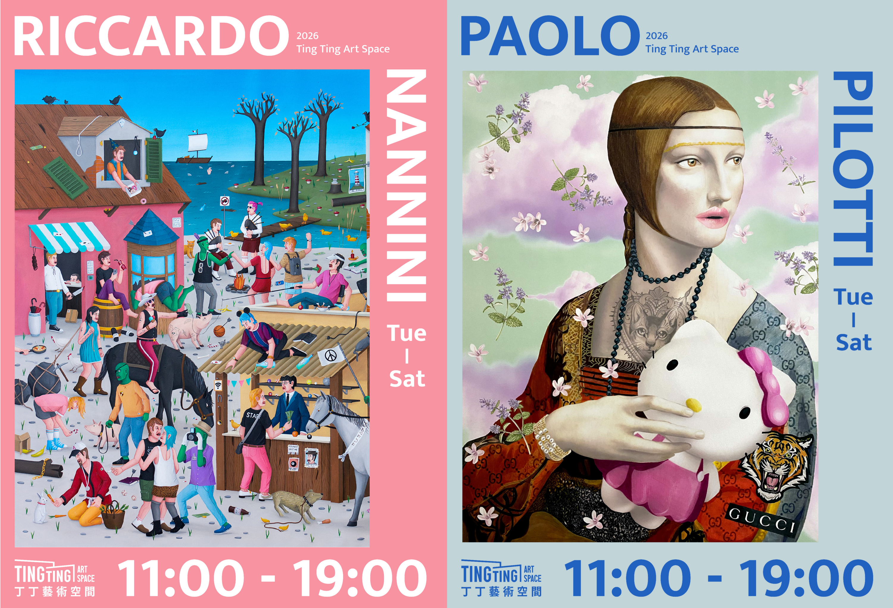 «Riccardo Nannini X Paolo Pilotti» - 丁丁藝術空間