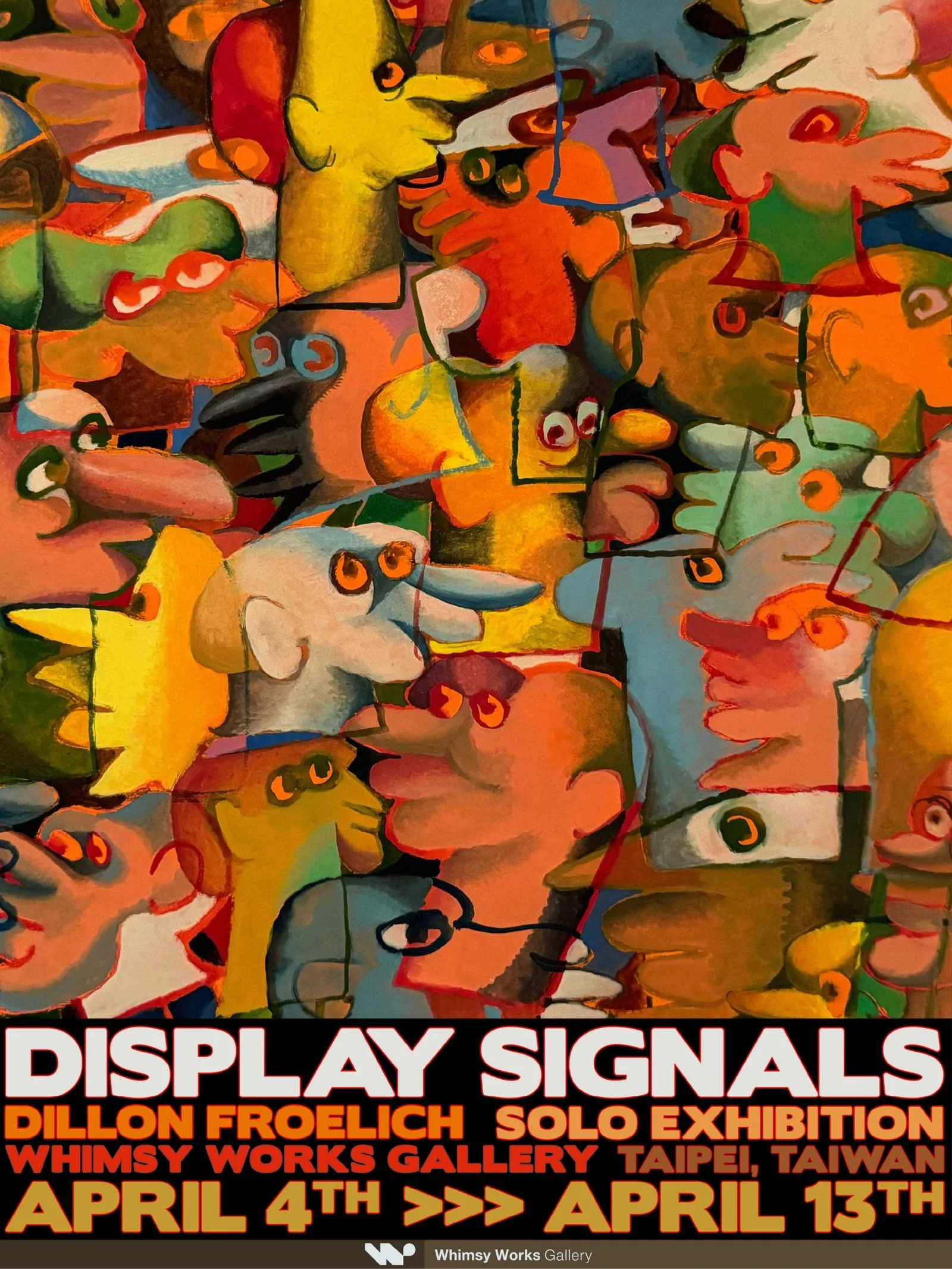Dillon Froelich《Display Signals》 - 奇想會