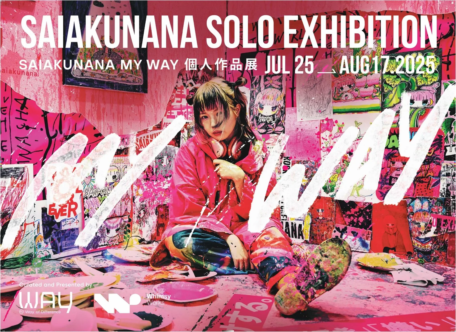 SAIAKUNANA《MY WAY》 - 奇想會