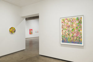 空氣開始變軟 - 白石畫廊