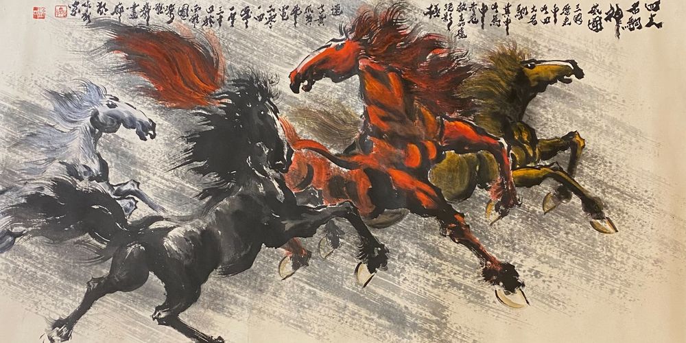 Lunar New Year of the Horse Group Exhibition Yuan Ru Art Center, Bellevue, WA Open 12-4pm Saturday-Sunday, weekdays by appointment 425 582-8878 February 21 - March 22, 2026 - 宛儒畫廊