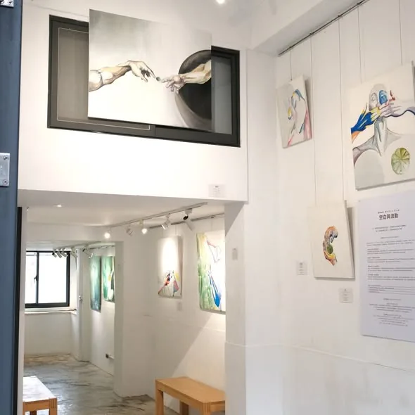空白與流動 - 永晝海濱美術館