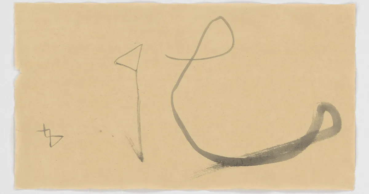 Art Basel Hong Kong 2026 - 亞紀畫廊