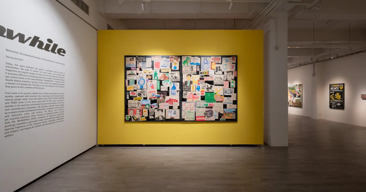 納法爾・阿布沙爾：Meanwhile:  Solo Exhibition - 伊日藝術計劃