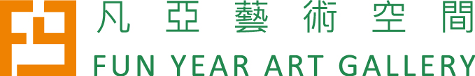 2025 春藝盎然-Spring Art Show - 凡亞藝術空間